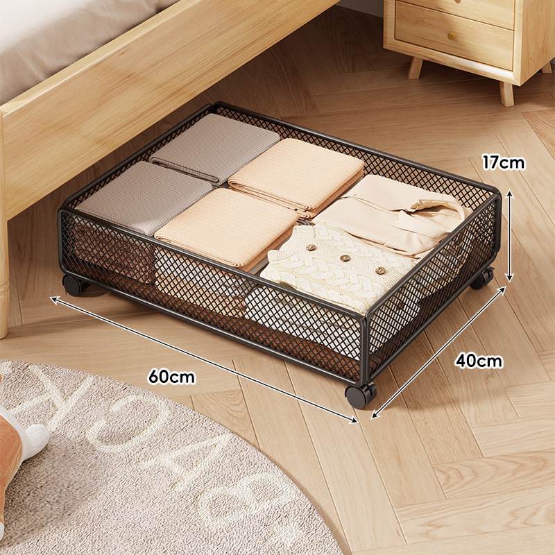 Corp de depozitare sub pat cu glisare și role, plasă metalică, pentru cămin, depozitare cărți și obiecte, capacitate până la 5 L
