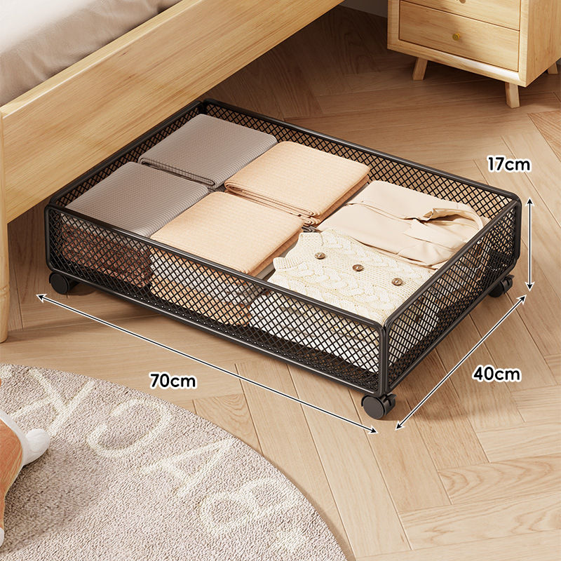 Corp de depozitare sub pat cu glisare și role, plasă metalică, pentru cămin, depozitare cărți și obiecte, capacitate până la 5 L