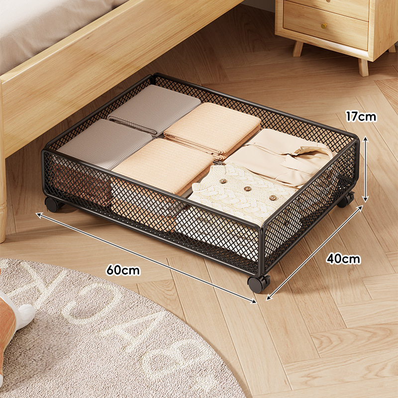 Corp de depozitare sub pat cu glisare și role, plasă metalică, pentru cămin, depozitare cărți și obiecte, capacitate până la 5 L