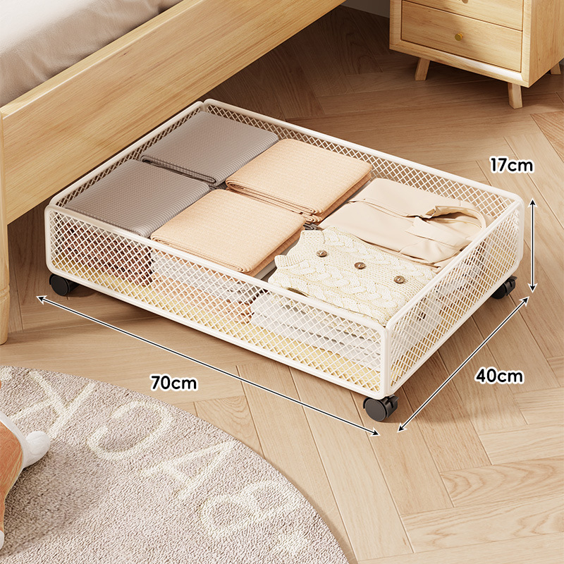 Corp de depozitare sub pat cu glisare și role, plasă metalică, pentru cămin, depozitare cărți și obiecte, capacitate până la 5 L