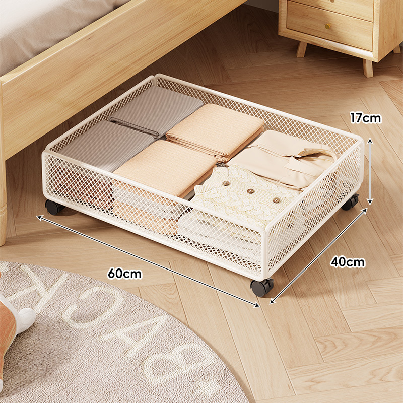 Corp de depozitare sub pat cu glisare și role, plasă metalică, pentru cămin, depozitare cărți și obiecte, capacitate până la 5 L