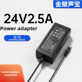 Захранващ адаптер 24V 2.5A за LED ленти, смарт робот, дрон и принтер — вход 200–240V, изход 24V, модел ROSE-240250C, 3C сертификат, OEM наличен