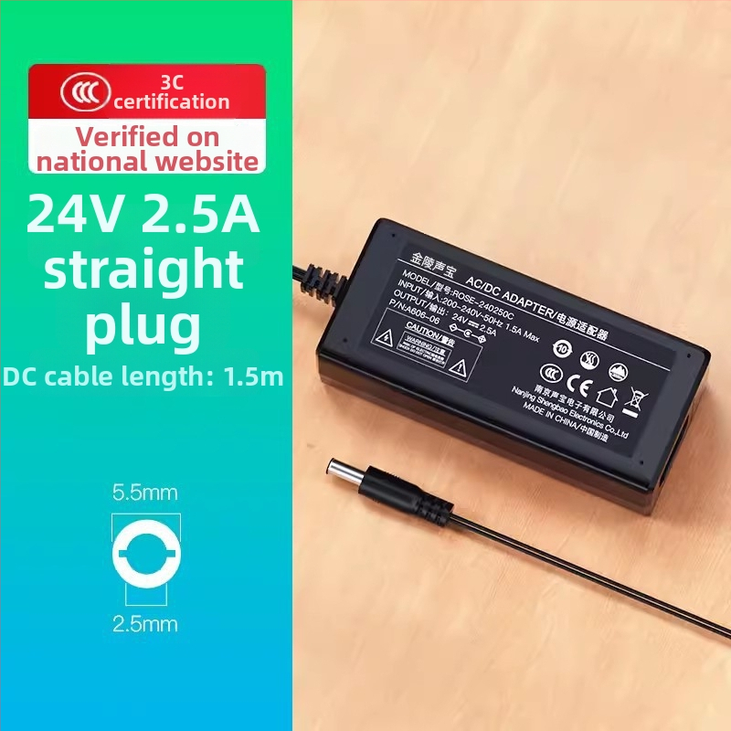 Захранващ адаптер 24V 2.5A за LED ленти, смарт робот, дрон и принтер — вход 200–240V, изход 24V, модел ROSE-240250C, 3C сертификат, OEM наличен