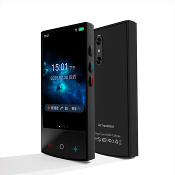 Traducător vocal inteligent cu Android, Bluetooth, rază de 10 m, ecran tactil + butoane — traducere vocală, traducere de fotografii, interpretare simultană, ChatGPT