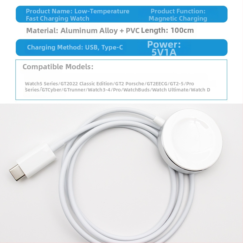 Bežični magnetski nosač za punjenje Huawei GT5 za satove s USB sučeljem, GT5 metalni model, kompatibilan GT3/GT4, ovlaštena privatna marka