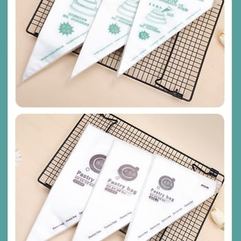 Jednokratna zdobna vrećica za ukrašavanje, debeli materijal, prehrambena kvaliteta, brend Strong Merchants