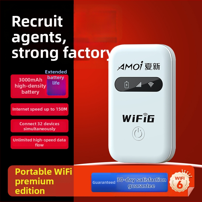 Prenosný WiFi router TM40-12 pre služobné cestovanie, 150 Mbps, 2.4 GHz, 802.11n