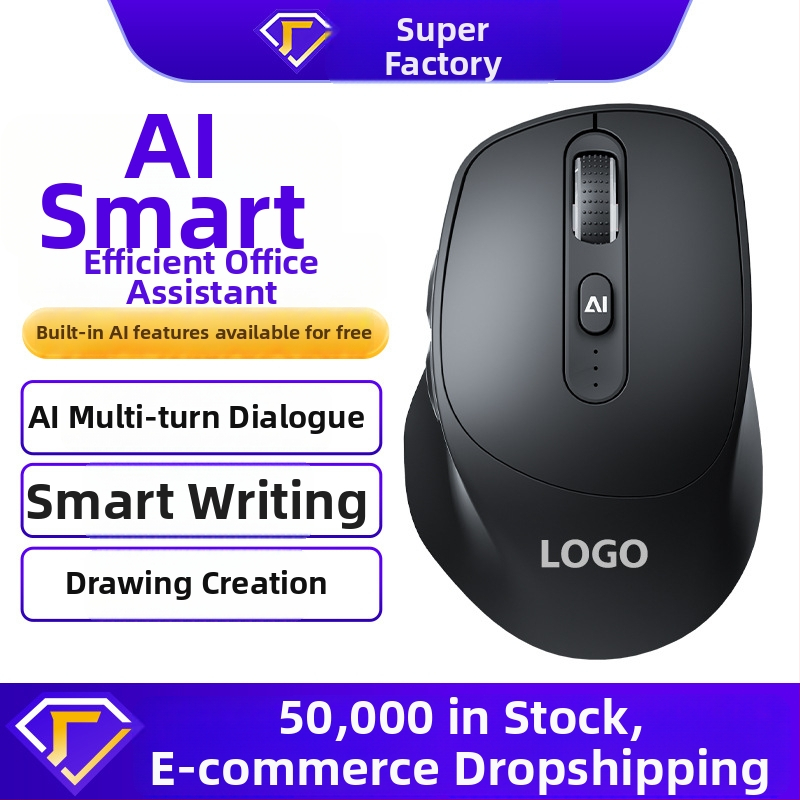 Mouse wireless AI, cu trei moduri, 4000 DPI, 6 butoane, Bluetooth + 2.4G