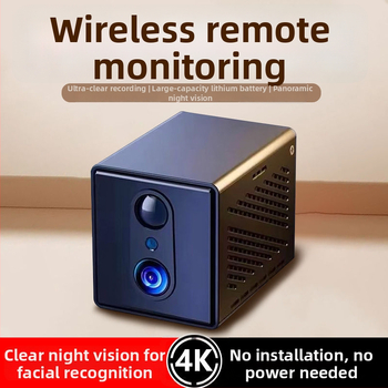 Cameră de supraveghere cu vedere nocturnă, stocare pe card TF, obiectiv ultralarg, suport aplicație mobilă, 1 canal