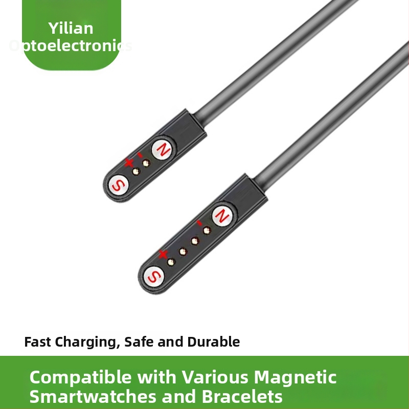 USB magnetický nabíjací kábel pre detské hodinky a 24-pínový inteligentný náramok — YLUX, model YL-C002, licencovaná súkromná značka