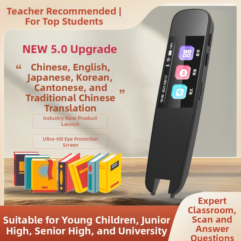 Creion cititor inteligent A12 – scanare offline cu traducere, dicționar de lectură, 5V, baterie Li-ion reîncărcabilă, carcasă din plastic