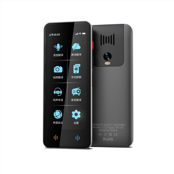 Inteligentný hlasový prekladač s Androidom, Bluetooth, bezdrôtový dosah 2 m, offline preklad, preklad fotiek