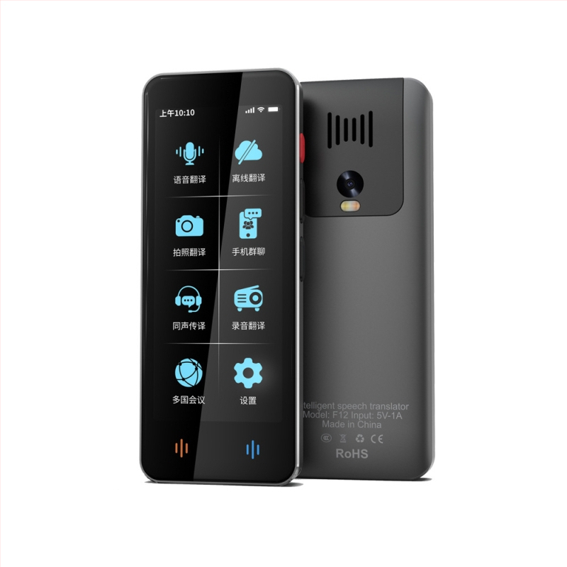 Inteligentný hlasový prekladač s Androidom, Bluetooth, bezdrôtový dosah 2 m, offline preklad, preklad fotiek