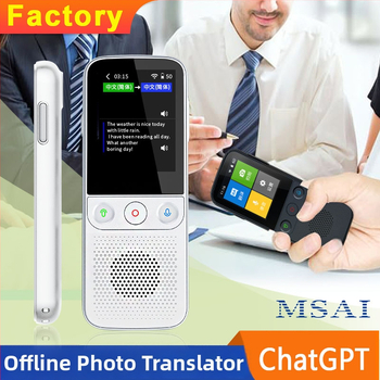 Translator offline T10pro – Android, Bluetooth, rază de 10 m, butoane fizice + ecran tactil
