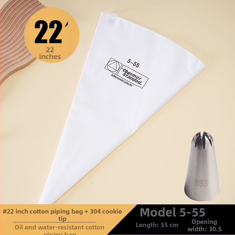 Poșă de decor pentru patiserie din bumbac îngroșat - rezistentă la apă și ulei, calitate alimentară comercială, LG, model 607264038251