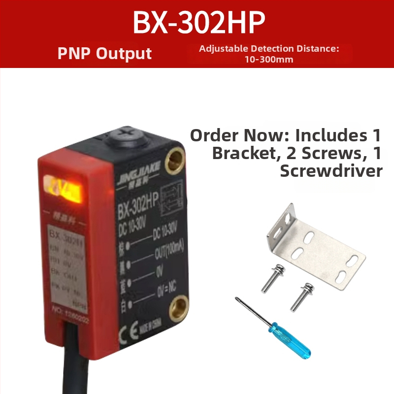 Senzor fotoelectric întrerupător cu distanță reflectivă reglabilă, detecție cu laser, suprimare de fundal și ieșire NPN.