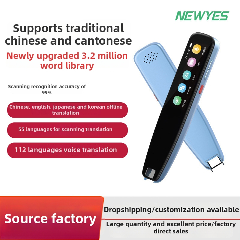 NEWYES P3 pix de scanare cu traducere AI pentru manuale - corp metalic, 5V/1A, baterie Li-ion reîncărcabilă, procesare personalizată