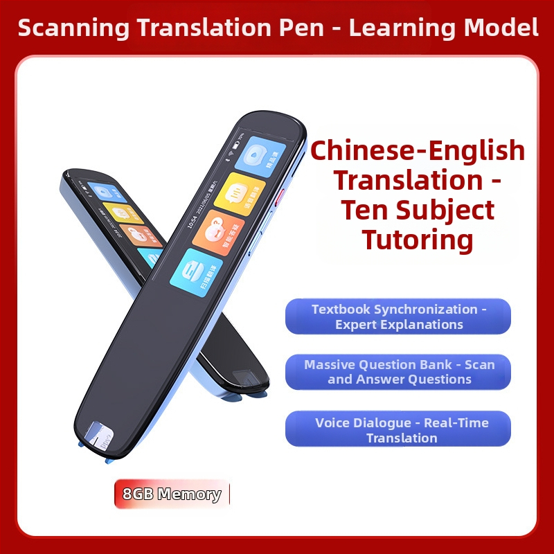 NEWYES P3 pix de scanare cu traducere AI pentru manuale - corp metalic, 5V/1A, baterie Li-ion reîncărcabilă, procesare personalizată