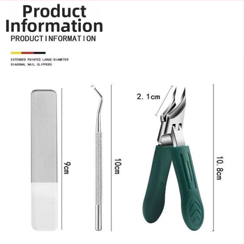 Σετ εργαλείων περιποίησης νυχιών, 3 τεμάχια: μυτεροί κοπτήρες νυχιών σε γωνία, λίμα νυχιών και κουταλάκι για τα αυτιά; ανοξείδωτο ατσάλι, αντι‑σπλάς σχεδίαση