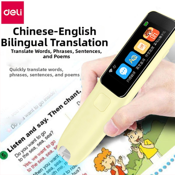 Pen de citire RC26/RC72 — Interfață Type-C, baterie Li-ion reîncărcabilă, carcasă ABS, greutate 53,5 g