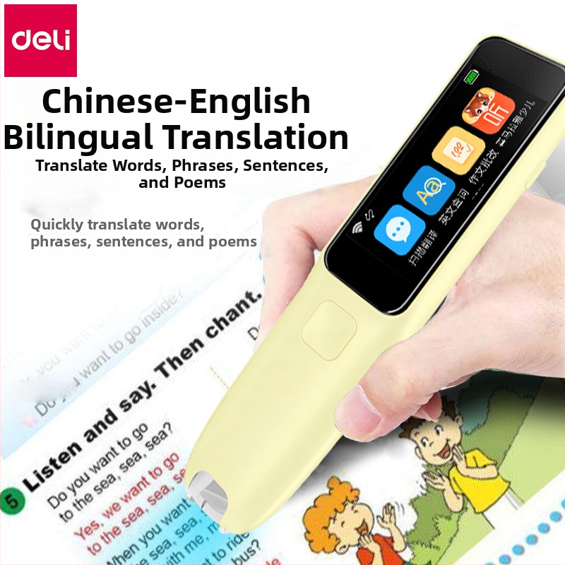 Pen de citire RC26/RC72 — Interfață Type-C, baterie Li-ion reîncărcabilă, carcasă ABS, greutate 53,5 g