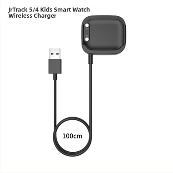 Cosmo Jrtrack nabíjač hodiniek – USB-C, magnetické všetko-v-jednom rýchle nabíjanie pre Jrtrack 5/4/3 (bez puzdra)