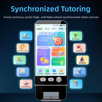 Pix de citire cu AI pentru învățare vocală — S700, carcasă ABS, baterie Li-ion reîncărcabilă, 263 g, dispozitiv de învățare 6 în 1 pentru toate materiile