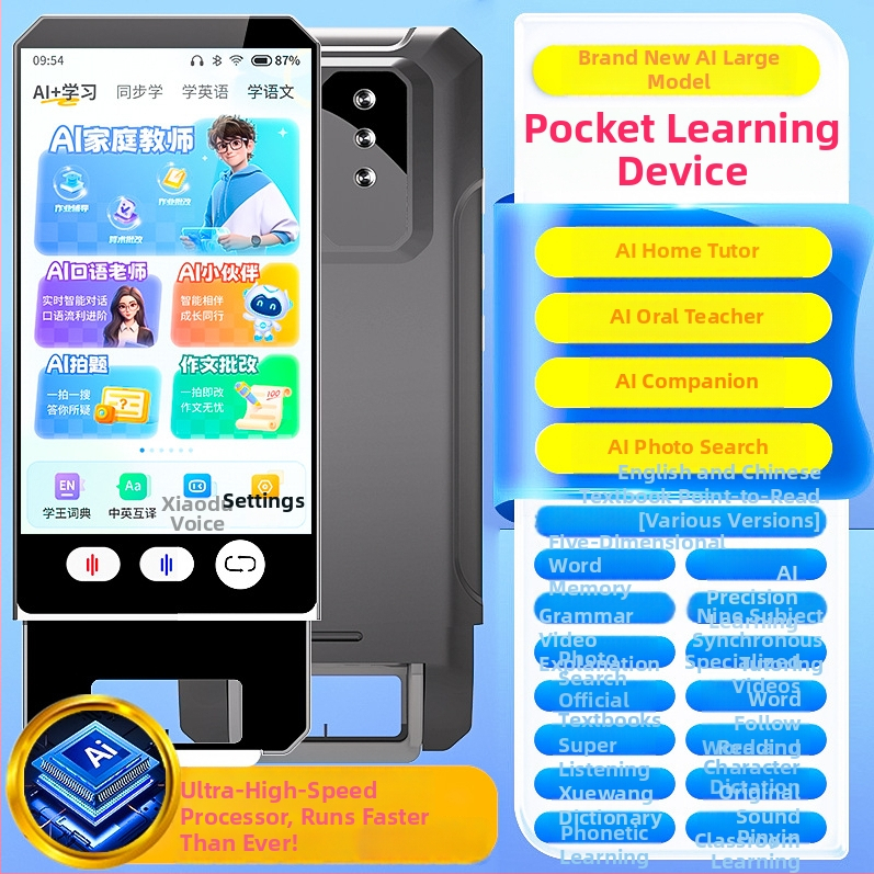 Pix de citire cu AI pentru învățare vocală — S700, carcasă ABS, baterie Li-ion reîncărcabilă, 263 g, dispozitiv de învățare 6 în 1 pentru toate materiile