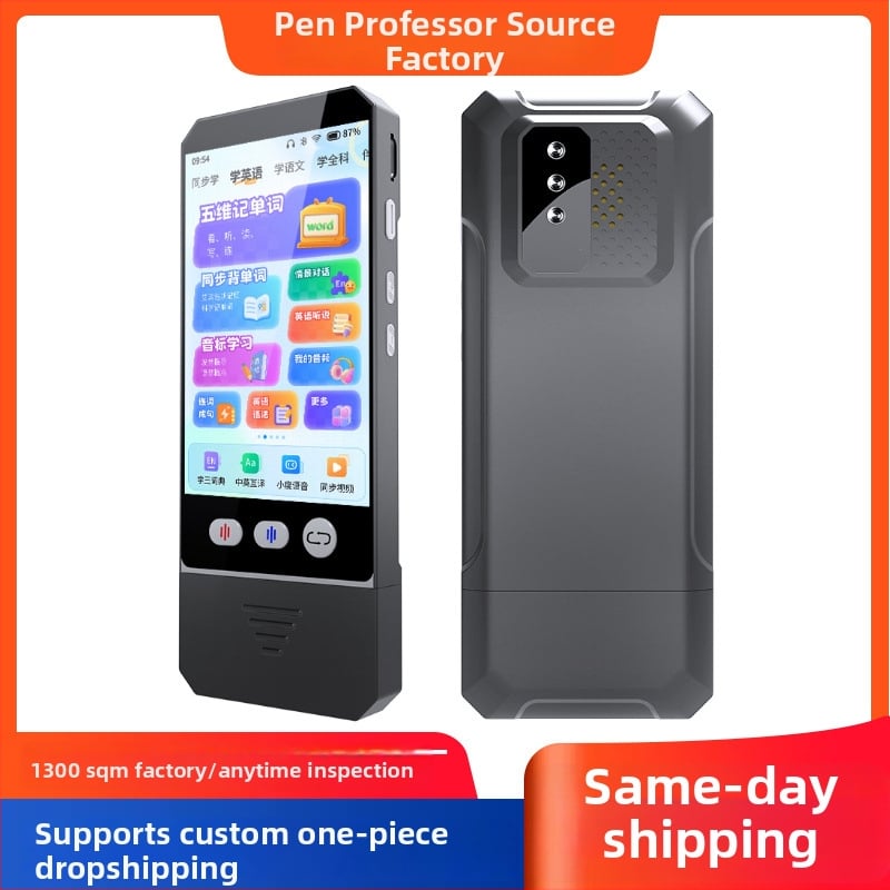 Pix de citire cu AI pentru învățare vocală — S700, carcasă ABS, baterie Li-ion reîncărcabilă, 263 g, dispozitiv de învățare 6 în 1 pentru toate materiile