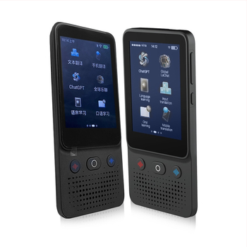 Traducător vocal AI cu traducere simultană multilingvă și traducere offline a fotografiilor — dispozitiv compact, cameră 5 MP, Type-C, 5V 2A, 125 g, ABS