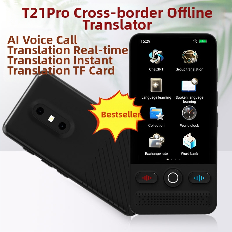 Traducător vocal AI cu traducere simultană multilingvă și traducere offline a fotografiilor — dispozitiv compact, cameră 5 MP, Type-C, 5V 2A, 125 g, ABS