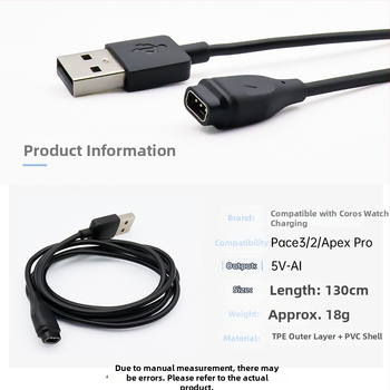 Cabl USB de încărcare pentru COROS Pace3 cu adaptor PACE2, HS-Y029, compatibil cu încărcătoare APEX Pro și Vertix