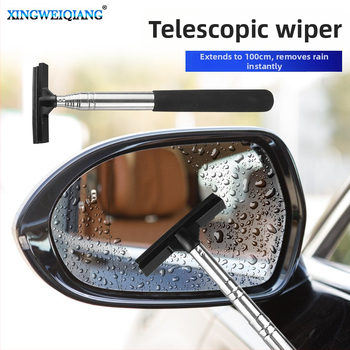 Ștergător auto – telescopic pentru oglinda retrovizoare, demistificare a geamului și curățare a suprafețelor; Brand Xing wei qiang