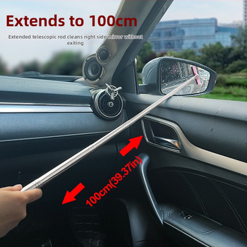 Ștergător auto – telescopic pentru oglinda retrovizoare, demistificare a geamului și curățare a suprafețelor; Brand Xing wei qiang