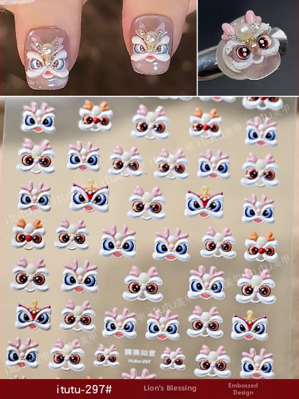 Autocolant pentru unghii – 5D în relief, cu spate adeziv, Seria Trezirea Leului, Stil Chinezesc