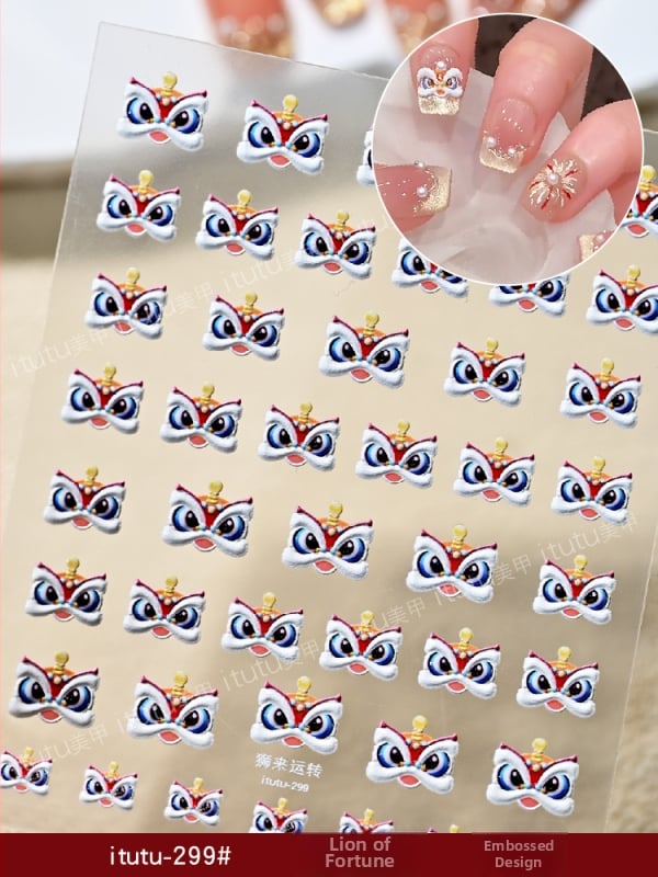 Autocolant pentru unghii – 5D în relief, cu spate adeziv, Seria Trezirea Leului, Stil Chinezesc