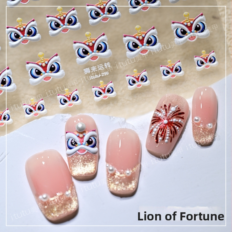 Autocolant pentru unghii – 5D în relief, cu spate adeziv, Seria Trezirea Leului, Stil Chinezesc