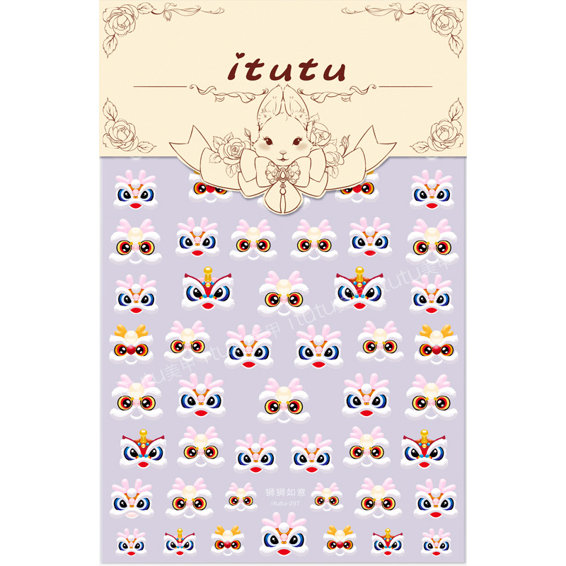 Autocolant pentru unghii – 5D în relief, cu spate adeziv, Seria Trezirea Leului, Stil Chinezesc