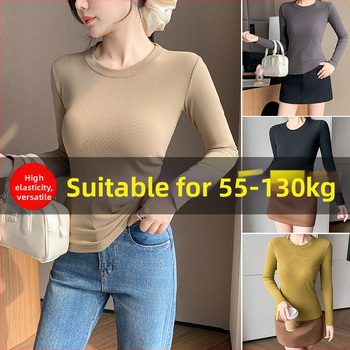 Top din modal pentru femei, mâneci lungi, croială slim, guler rotund, 70-80% fibră modală, Primăvara 2025