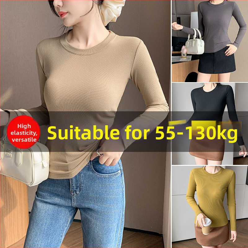 Top din modal pentru femei, mâneci lungi, croială slim, guler rotund, 70-80% fibră modală, Primăvara 2025