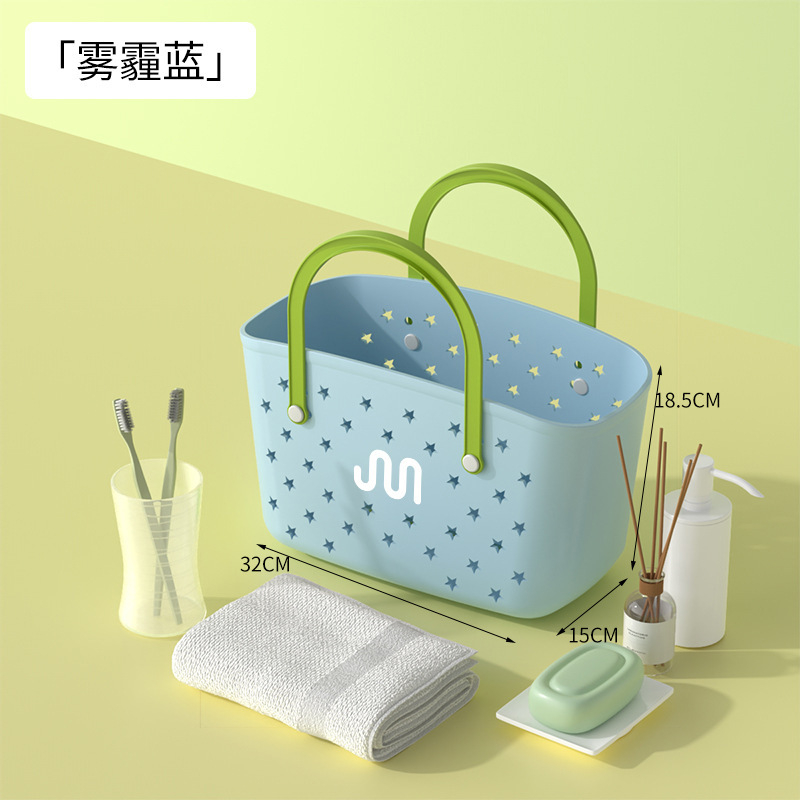 Κάδος αποθήκευσης μπάνιου – πλαστικός, φορητός, ορθογώνιος κάδος αποστράγγισης, για καλλυντικά και αλλαγή ρούχων, στυλ καρτούν γλυκό