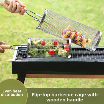 Κύκλικό κλουβί μπάρμπεκιου από ανοξείδωτο χάλυβα, φορητή σχάρα κάμπινγκ, ανθεκτικό στη σκουριά και εύκολο στον καθαρισμό