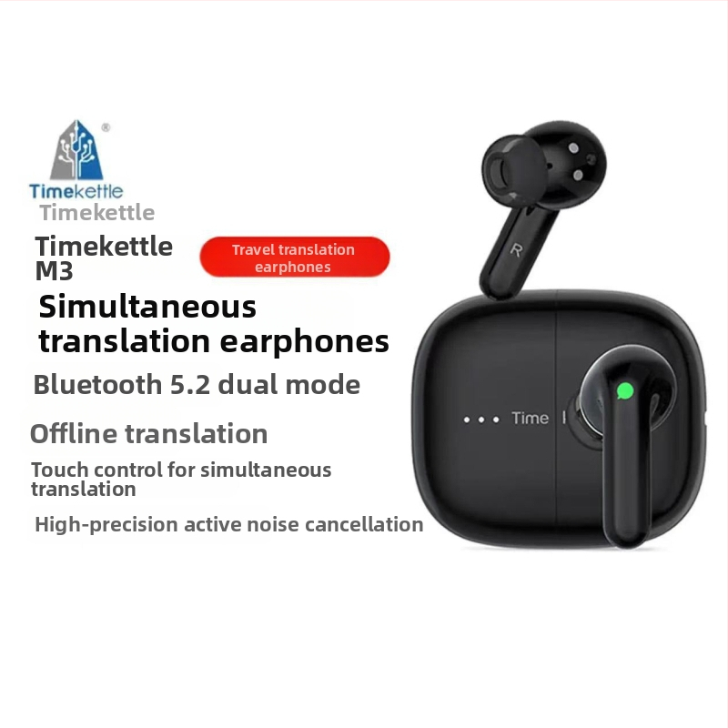 Ασύρτα ακουστικά με εξουδετέρωση θορύβου, Bluetooth 5.0, εμβέλεια 15 m, διάρκεια μπαταρίας 4-8 h, τσιπ Qualcomm