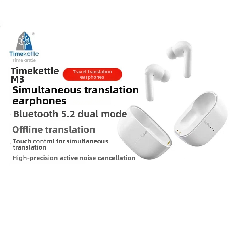 Ασύρτα ακουστικά με εξουδετέρωση θορύβου, Bluetooth 5.0, εμβέλεια 15 m, διάρκεια μπαταρίας 4-8 h, τσιπ Qualcomm