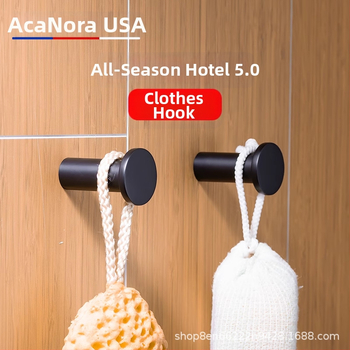 AcaNora 3845 Cârlig pentru haine din oțel inoxidabil — baie, stil modern minimalist, placare electrolitică