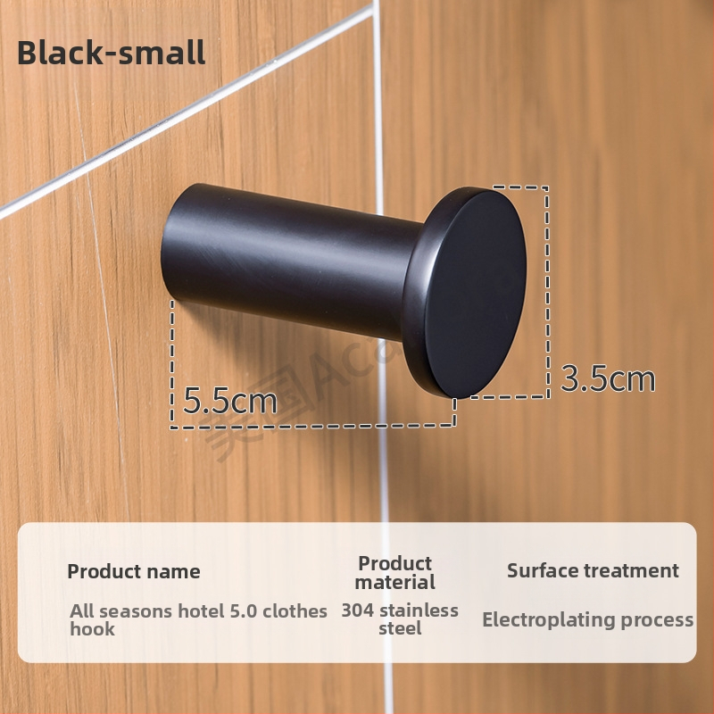 AcaNora 3845 Cârlig pentru haine din oțel inoxidabil — baie, stil modern minimalist, placare electrolitică