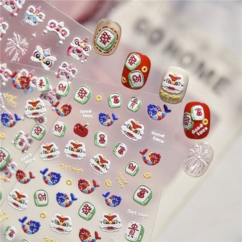 Adezive pentru unghii cu relief 3D – motiv Leul Anului Calului, PVC, ambalaj cutie cadou, relief