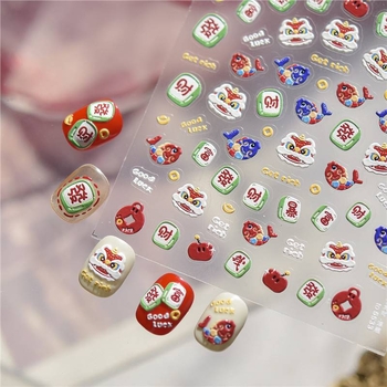 Adezive pentru unghii cu relief 3D – motiv Leul Anului Calului, PVC, ambalaj cutie cadou, relief