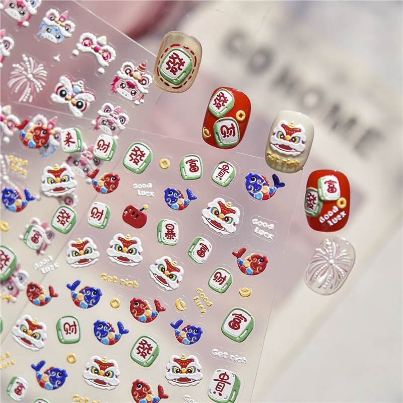 Adezive pentru unghii cu relief 3D – motiv Leul Anului Calului, PVC, ambalaj cutie cadou, relief