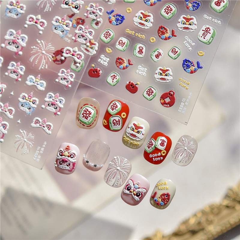 Adezive pentru unghii cu relief 3D – motiv Leul Anului Calului, PVC, ambalaj cutie cadou, relief